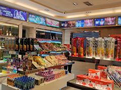 -欢乐迪KTV(南京夫子庙三山街店)