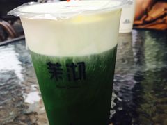 -茉沏(万科美好广场店)