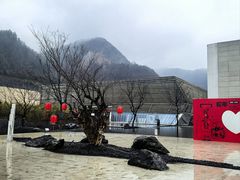 -中国宣纸文化园
