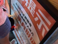 -HIB HUB公社(解放西路店)