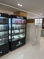 -Yestar艺星整形美容医院