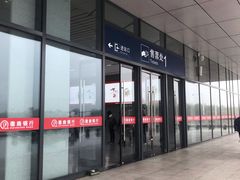 -黄山北站