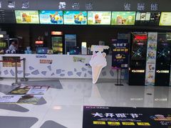 -沃美影城蜀山万象汇店(WMX巨幕)