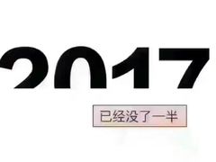 -凯华海鲜火锅·传承三十六年