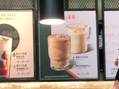 -星巴克(杭州银泰城西一店)