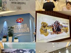 -天河城购物中心