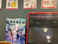 -星空密室·精选(天一豪景店)