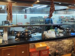 -肖记公安牛肉鱼杂馆· 省级非物质文化遗产(仁和路店)