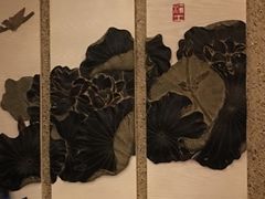 -春会馆(茂名北路店)