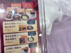 -顺风海鲜港(长寿路店)