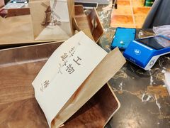 -红跑车(朝晖店)
