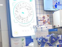 -煲珠公·老红糖珍珠奶茶(长宁龙之梦店)