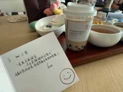 -爱悦月子中心·时光(武侯店)