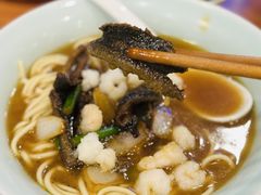 -奎元馆.百年奎元.非遗传承(西湖边的解放路店)