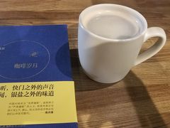 美式咖啡-ZM COFFEE(西安路店)