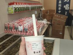-万达广场(厦门湖里店)