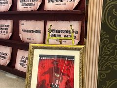 -辽宁大剧院