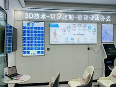 -Andrew指甲专科灰指甲·甲沟炎矫正·3D步态矫形鞋垫定制(上海法华镇路旗舰店)