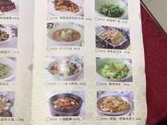 -老边饺子馆(中街店)
