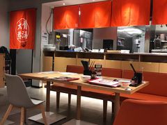 大堂-味千拉面(广州金沙永旺梦乐城店)