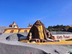 -彩色沙林风景区