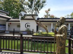 -武汉紫薇都市田园