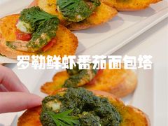 -Deer Park鹿园西餐(仁恒置地广场店)