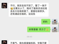 -巴国布衣·Sichuan Folk(紫荆店)