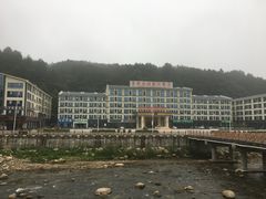 -燕子河大峡谷天坑仙境