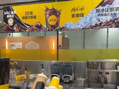 -麦当劳(北京大兴机场二层国内到达(安检外)店)