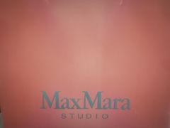 -Max Mara(北京新光SKP店)
