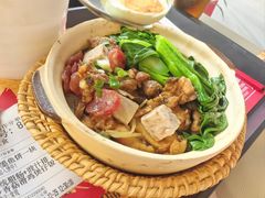 -华记煲仔华·煲仔饭(三元里万科里店)