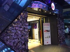 -乐天免税店(明洞店)