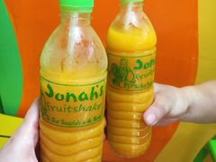 -Jonah's Fruit Shake & Snack Bar