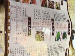 -五邑人家(江门店)
