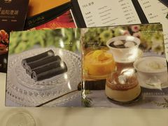 -美心·翠园(港汇恒隆广场店)