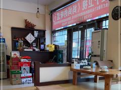 -长寿参鸡汤(朝韩风情街店)