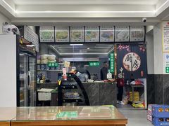 -清真·马峰烤肉(小学习北巷店)