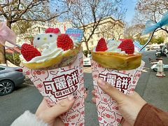 -大象厨房(重庆道店)