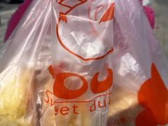 -甜嘟嘟烘焙坊(舒城路店)