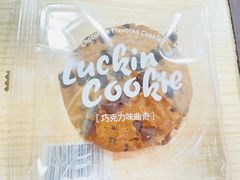 -瑞幸咖啡(经开万达广场店)