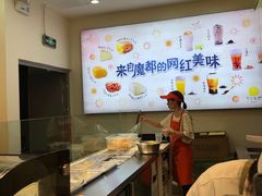 -光之乳酪(万象城店)