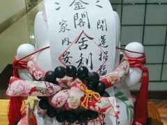 -学习谷日语培训日本留学·多语种外语教学(海淀人大分部)