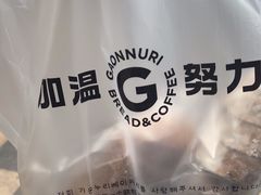 -GAONNURI加温努力(马场店)