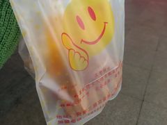 蛋挞-朱記糯米蛋糕(千川百货店)