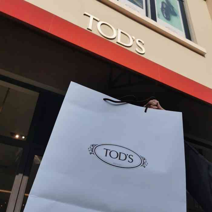 tods托德斯(青浦奥特莱斯店)-"柜台样品颜色和新鞋色差太大太大!