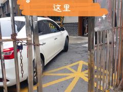 -春风·有糖(崇宁路店)