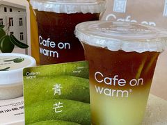 -Cafe on warm(丹霞店)