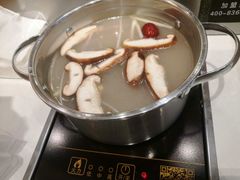 -百品聚旋转火锅(号外店)