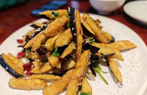 Five-Flavor Crispy Eggplant